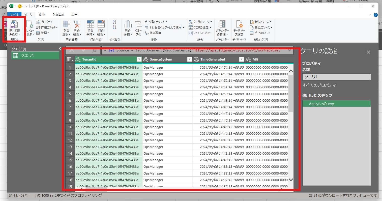 excel04