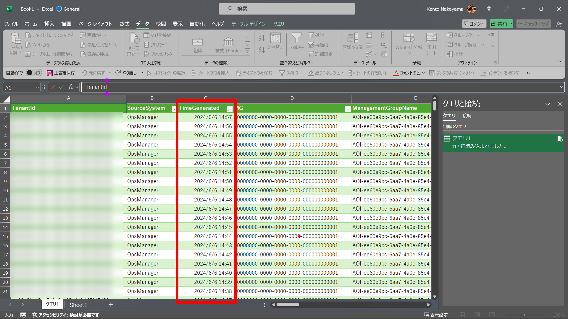 excel06