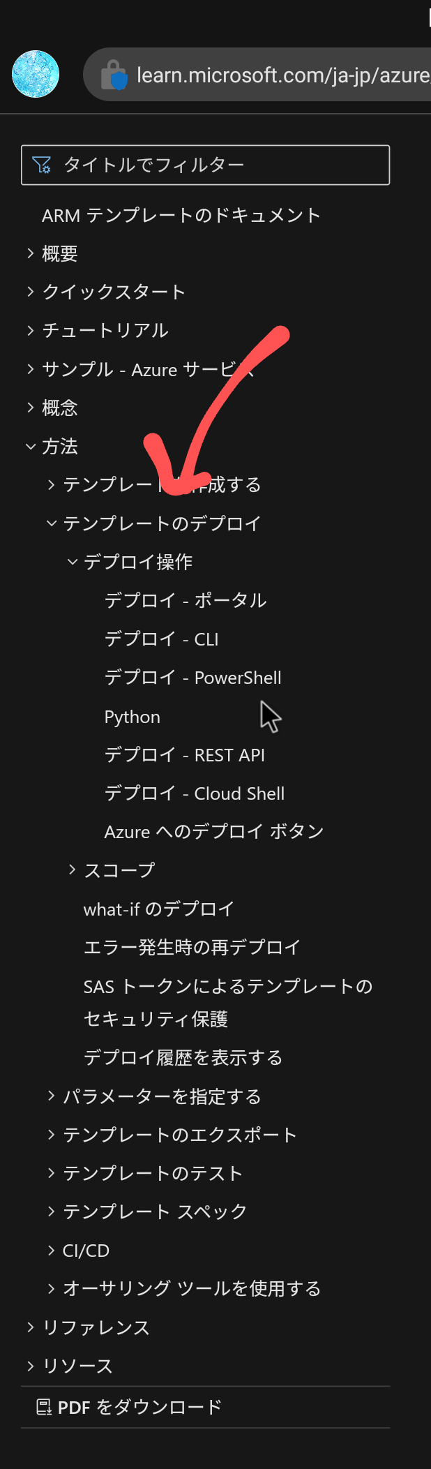 docs01