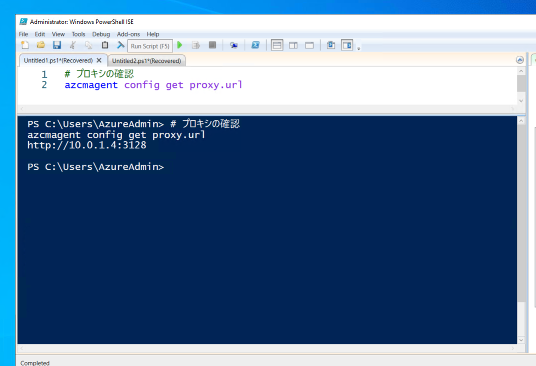 powershell01