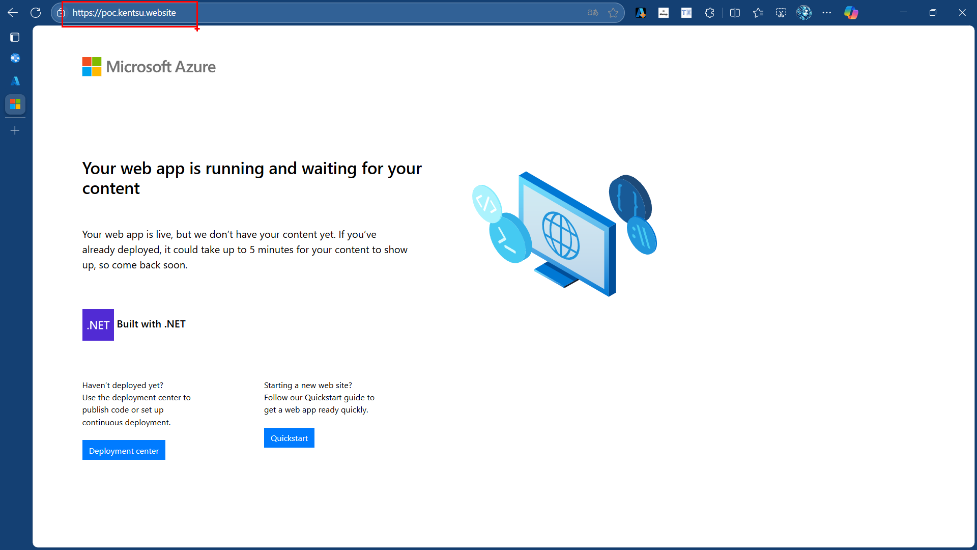 custom_domain_test