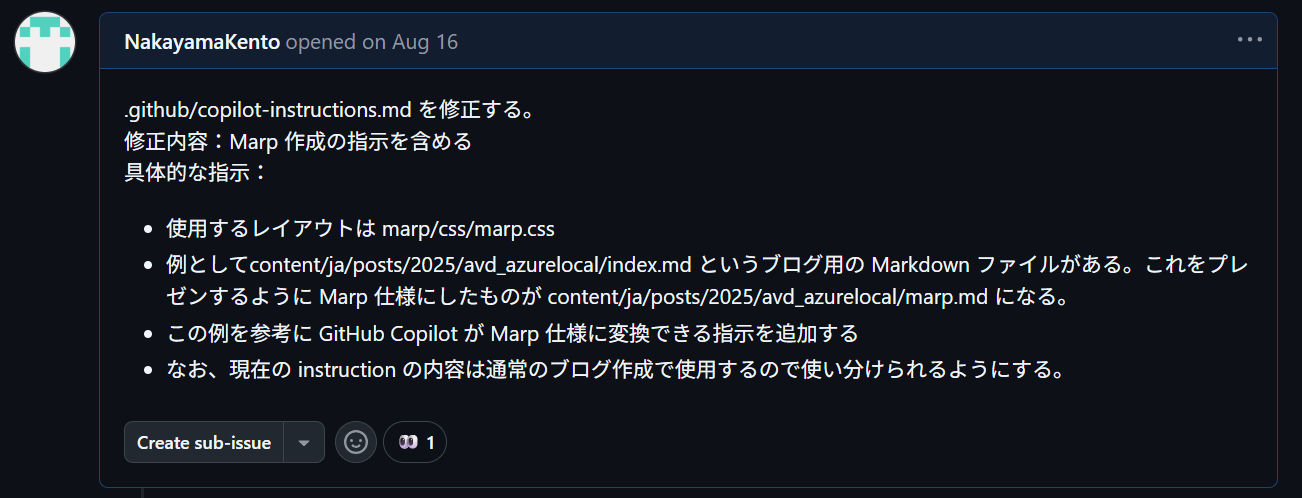 copilot_instructions_md