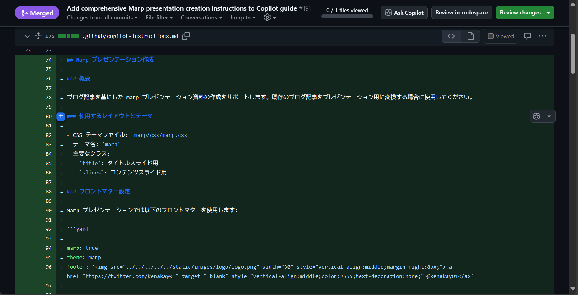 copilot_instructions_md_generated