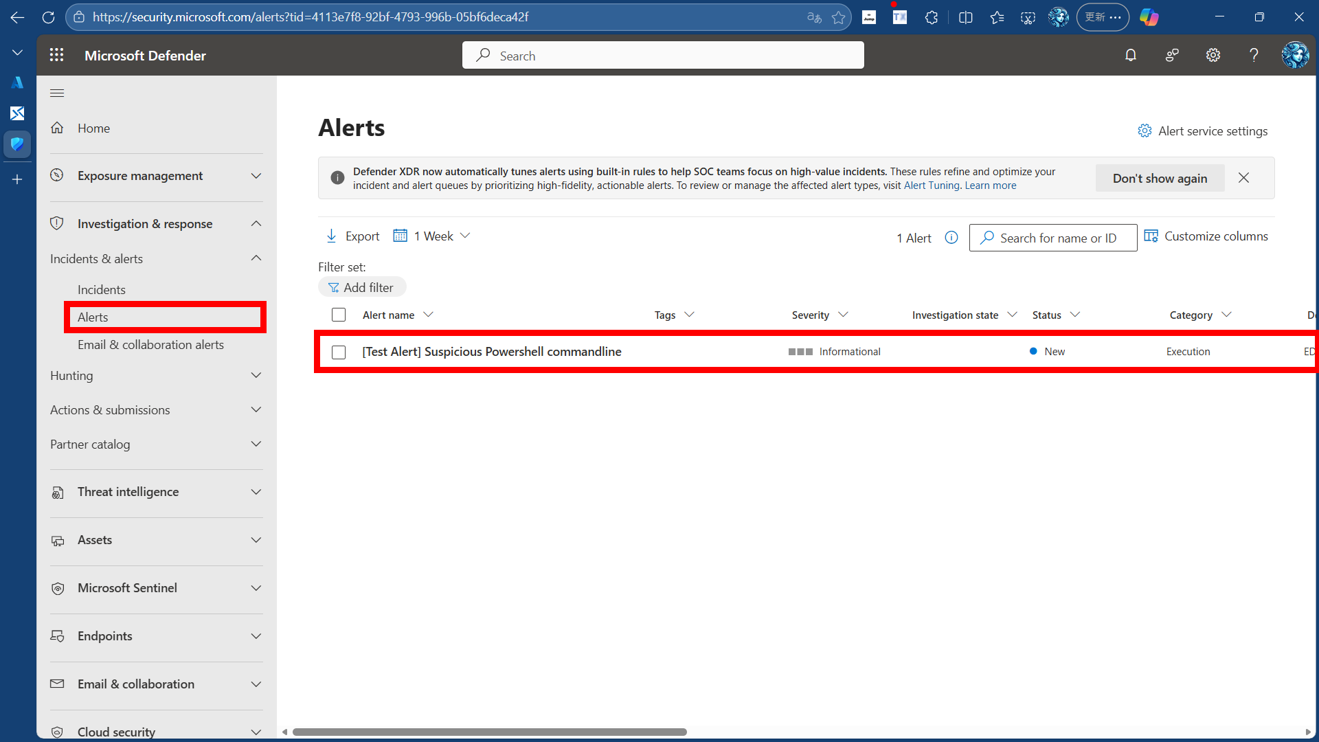 Microsoft Defender ポータルに表示された EDR テストのアラート画面
