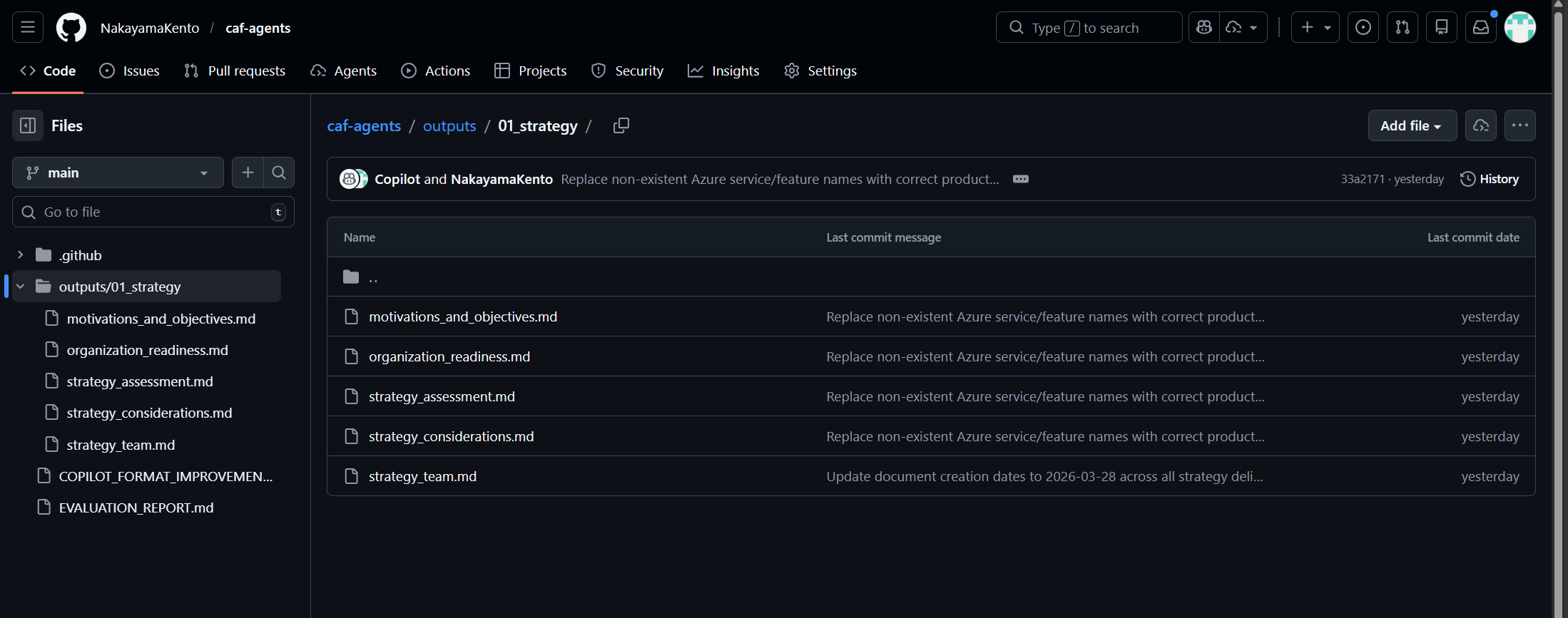 outputs/01_strategy/ に生成された 5 つの成果物ファイル