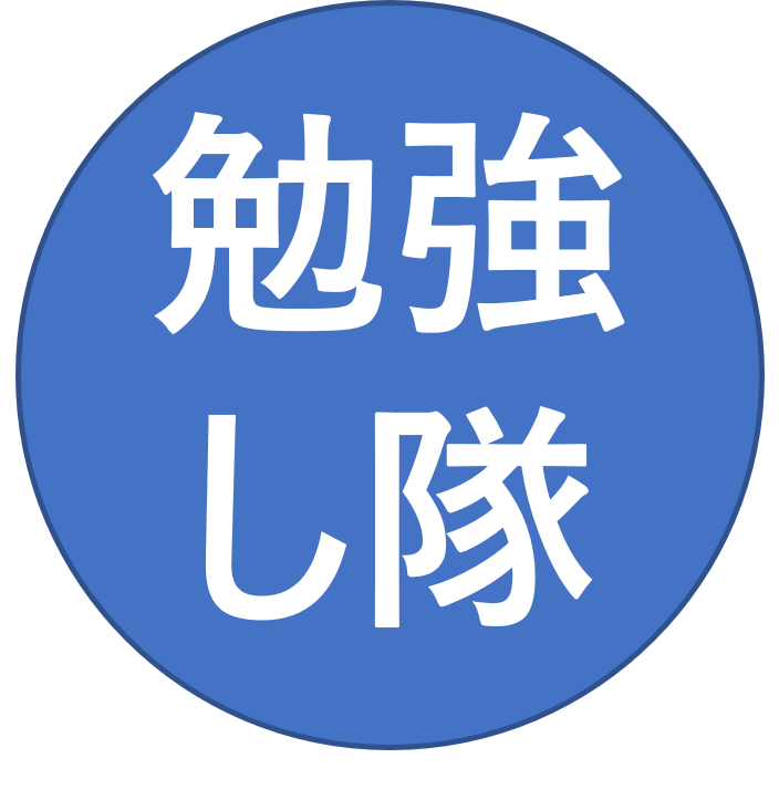 Kento